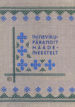 Minevikupärandit Häädemeestelt