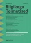 Riigikogu Toimetised (25. osa)