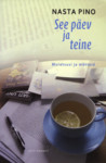 See päev ja teine