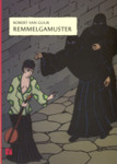 Remmelgamuster
