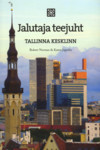 Jalutaja teejuht
