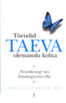 Tõendid taeva olemasolu kohta