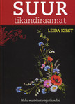 Suur tikandiraamat