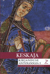 Keskaja kirjanduse antoloogia (1. osa)