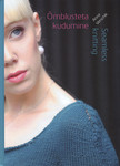Õmblusteta kudumine