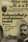 Kultuurisillad ja revolutsioonituuled
