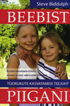Beebist piigani