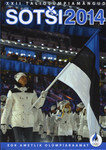Sotši 2014