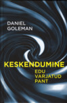 Keskendumine