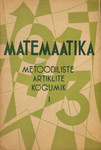 Matemaatika (1. osa)