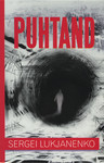 Puhtand