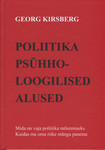 Poliitika psühholoogilised alused