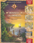 Reisiselli lauamängud