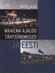 Maailma ajaloo tähtsündmused ja Eesti