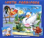 Inetu pardipoeg