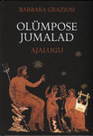Olümpose jumalad