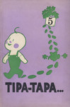 Tipa-tapa (5. osa)
