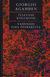 Tulevane kogukond