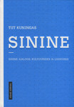 Sinine