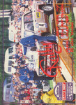Rally Lada 1987. Ралли «Лада» 1987