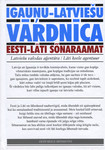 Eesti-läti sõnaraamat. Igauņu-latviešu vārdnīca
