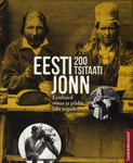 Eesti jonn