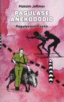 Pagulase anekdoodid