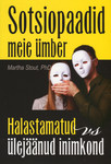 Sotsiopaadid meie umber
