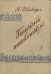 Tsaaririik maailmasõjas (1. osa)