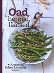 Oad, herned, läätsed