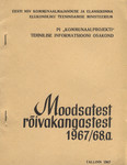 Moodsatest rõivakangastest 1967/68.a.