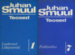 Juhan Smuuli teosed