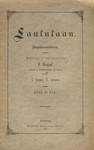 Laululaan (1. osa)
