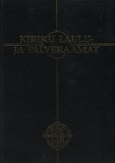 Kiriku laulu- ja palveraamat