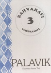 Palavik