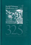 Koolid Palamuse kihelkonnas 1687-2012