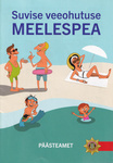 Suvise veeohutuse meelespea