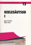 Keelesäutsud (1. osa)