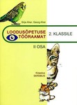 Loodusõpetuse tööraamat 2. klassile (2. osa)