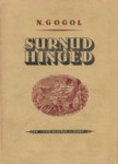 Surnud hinged
