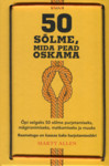 50 sõlme, mida pead oskama