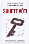 Suhete võti