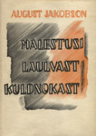 Mälestusi laulvast kuldnokast
