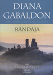 Rändaja (1. osa)