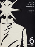 Eesti kunsti ajalugu (6. osa)