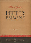 Peeter Esimene