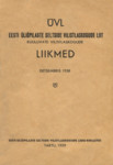 ÜVL