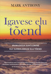 Igavese elu tõend