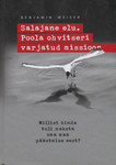Salajane elu