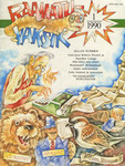 Raamatuvaksik (1. osa)